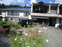 国民宿舎　さぎの湯旅館