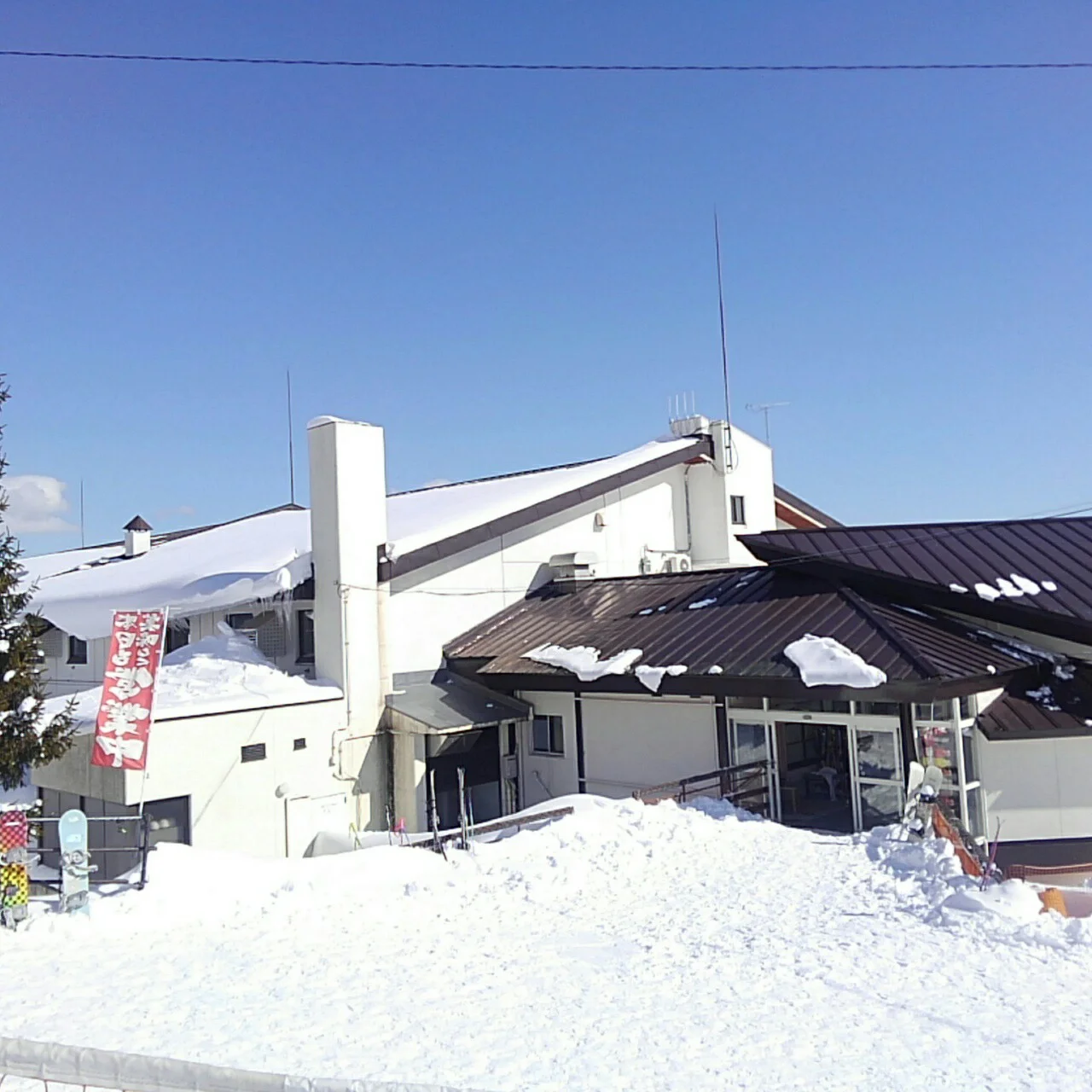 センターハウスばんだい（温浴施設は閉鎖）