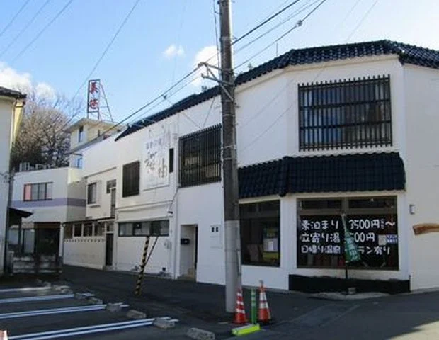 温泉民宿 桜由