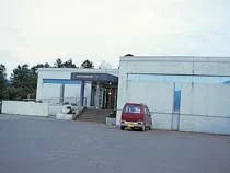 赤井川カルデラ温泉 　赤井川村構造改善センター