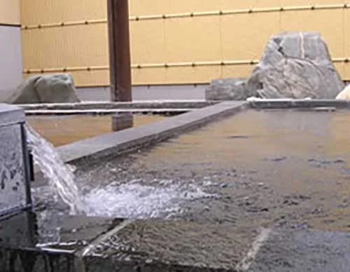 こうしんの湯