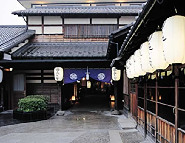 喜ら里(閉館しました)