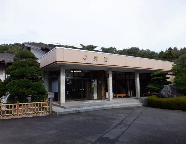 しらかわ温泉 弁天荘