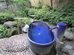 湯のやど楽山