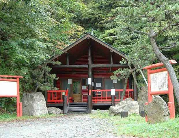 湯とぴあ臼別