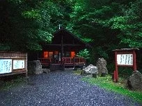 湯とぴあ臼別