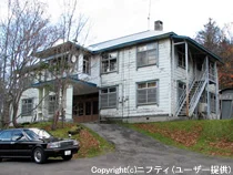 幌加温泉 ホロカ温泉旅館 - 北海道