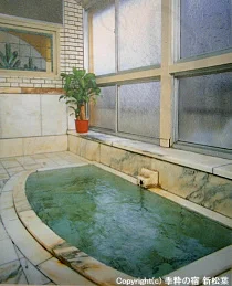 飯坂温泉 季粋の宿 新松葉