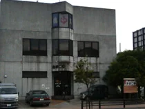 尼子湯【閉館しました】