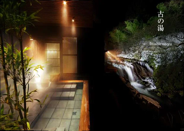 東山温泉 庄助の宿 瀧の湯