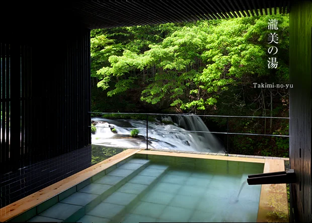 東山温泉 庄助の宿 瀧の湯