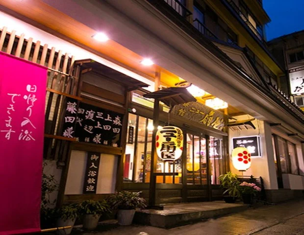 旅館ニュー扇屋