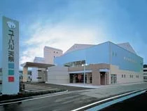 ユーパル矢祭 - 福島県