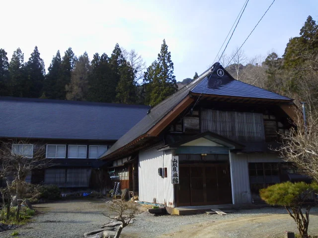 山形屋旅館