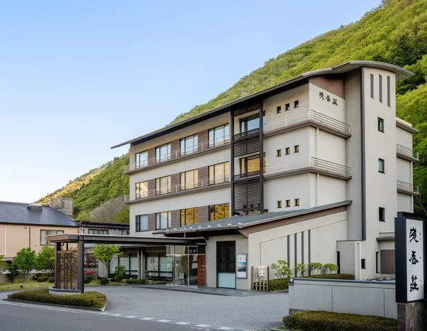 五の香を感じる宿 浅香荘