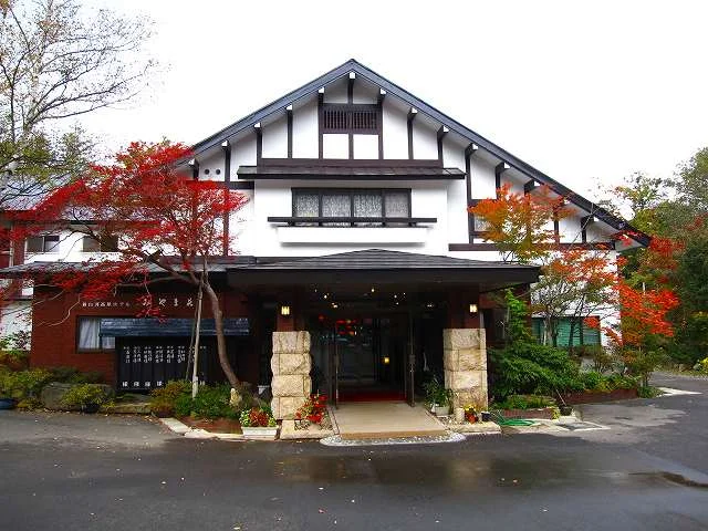 みやま荘（五峰荘別館）