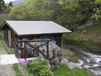 湯ノ花温泉 共同浴場 石湯