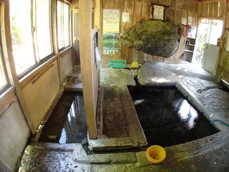 湯ノ花温泉 共同浴場 石湯
