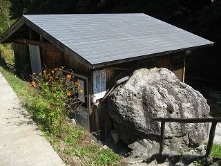 湯ノ花温泉 共同浴場 石湯
