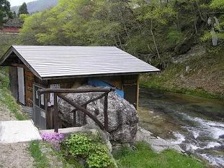 湯ノ花温泉 共同浴場 石湯