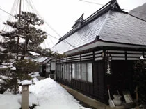 温泉民宿 にしきや