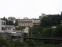 観山荘（閉館しました）