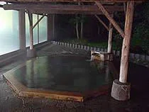 観山荘（閉館しました）