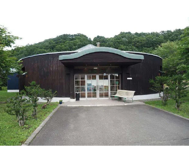 夕張市リフレッシュセンター清陵清陵浴場 - 北海道