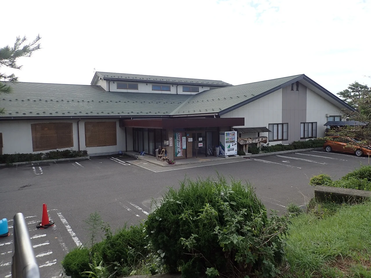 のんびり温泉（閉館しました）