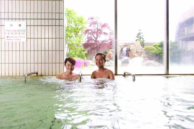 東洋健康センター(閉館しました)