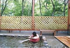 Onsen Pension Sairo - Fukushima