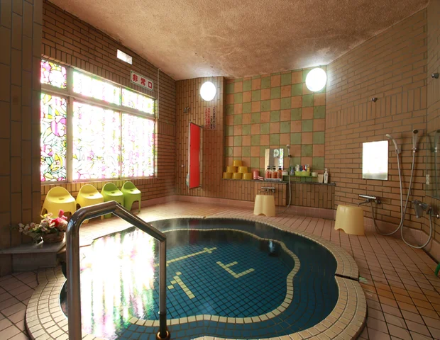 花乃湯（閉館しました）