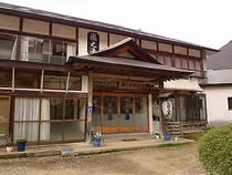 会津西山温泉 滝の湯