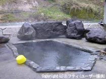 会津西山温泉 滝の湯