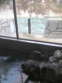 会津西山温泉 滝の湯