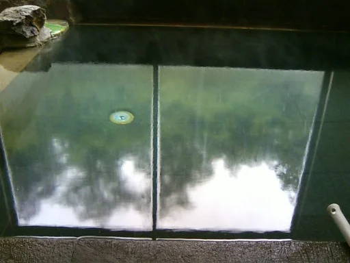 会津西山温泉 滝の湯
