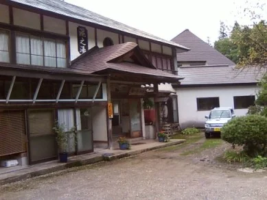 会津西山温泉 滝の湯