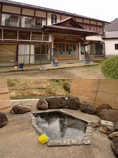 会津西山温泉 滝の湯