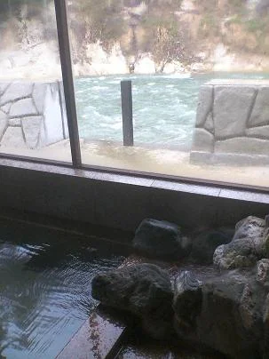 会津西山温泉 滝の湯