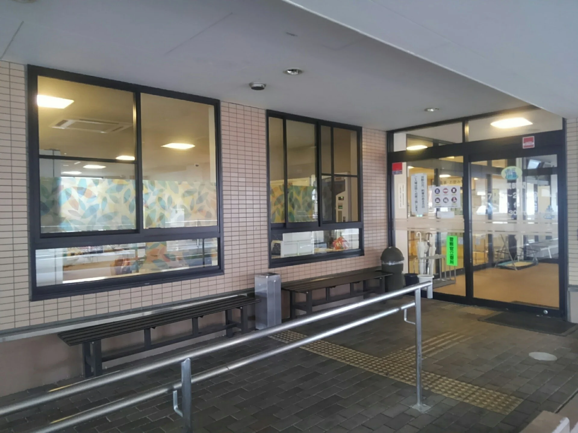 スーパー銭湯　遊湯ランド