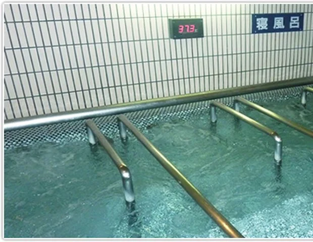 函館高温源泉 湯の箱 こみち（旧函館健康センター 湯都里)
