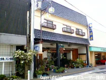 鏡石温泉 割烹旅館 扇屋会館