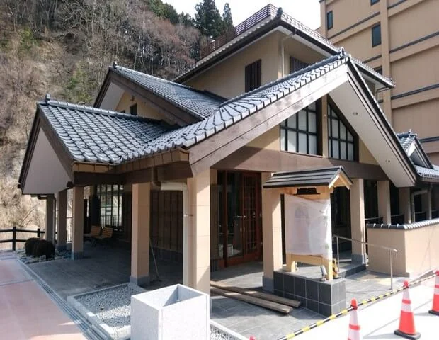 公衆浴場 中之湯（旧 共同浴場中の湯）