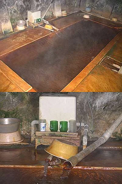 八町温泉共同浴場