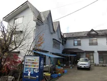 早稲沢温泉 山城屋