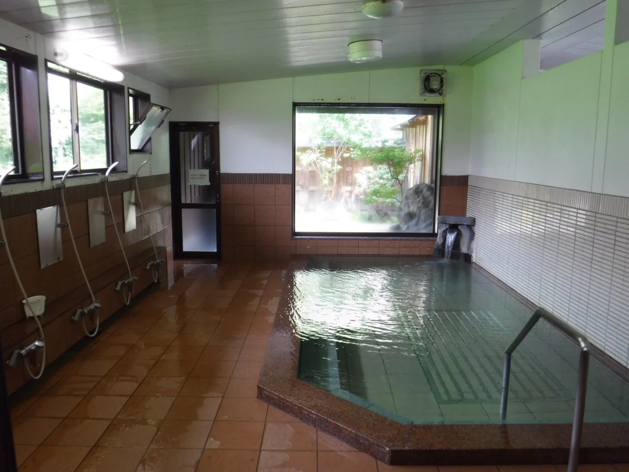 弥五島温泉　郷の湯