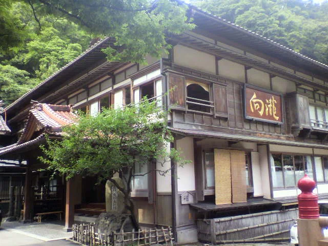 会津東山温泉 向瀧
