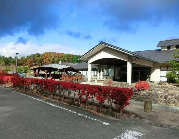 いわせ保健センター いわせ悠久の里