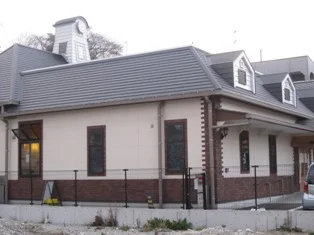 いわき湯本温泉 みゆきの湯（閉館しました）