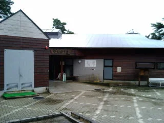 藤沼温泉やまゆり荘